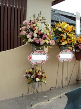 スタンド花にもこだわりを｜「花茂」　（愛知県みよし市の花キューピット加盟店 花屋）のブログ
