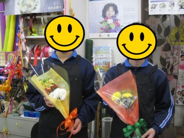 中学生の体験学習・２０２３年１２月|「花茂」　（愛知県みよし市の花屋）のブログ